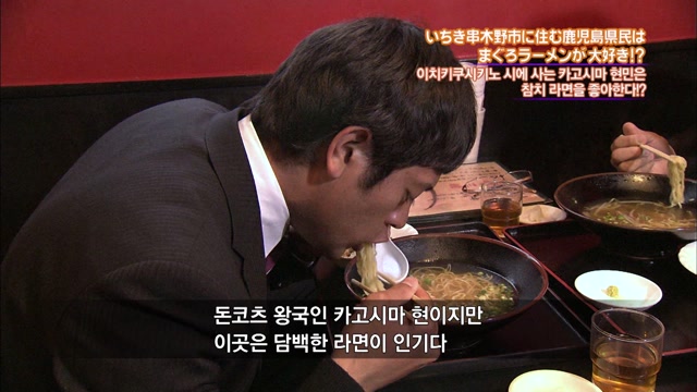 제 13화