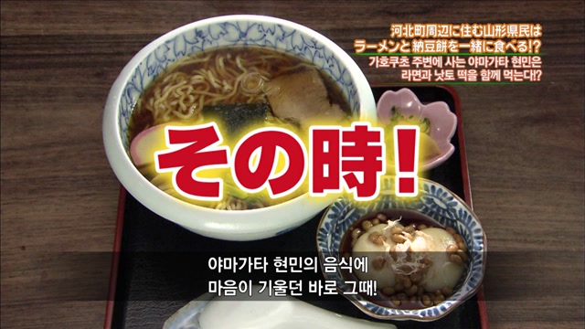 제 14화