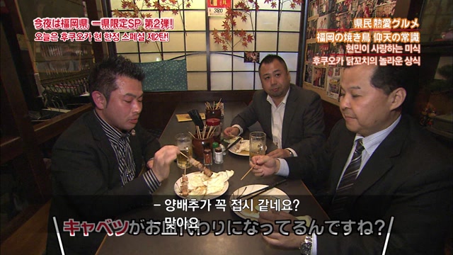 제 17화