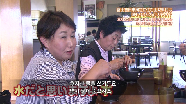 제 20화