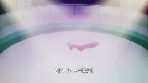 18화 역전 서커스 - 1st Trial