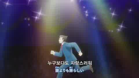 19화 역전 서커스 - 2st Trial
