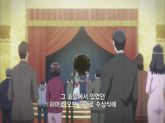 22화 잘 있거라, 역전 - 2nd Trial