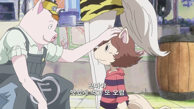 제 7화 들이닥친 위협 / 백수 해적단 잭!