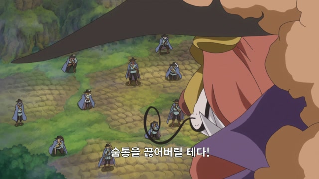제 8화 낮의 왕 / 이누아라시 공작 등장!