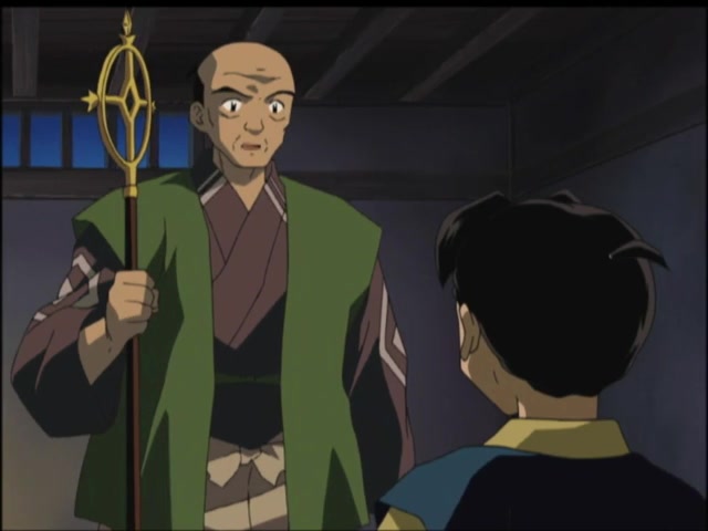 8화 신성한 섬의 결계!