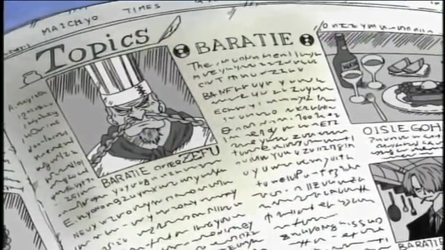 제 51 화 정열의 요리사, 카르멘!