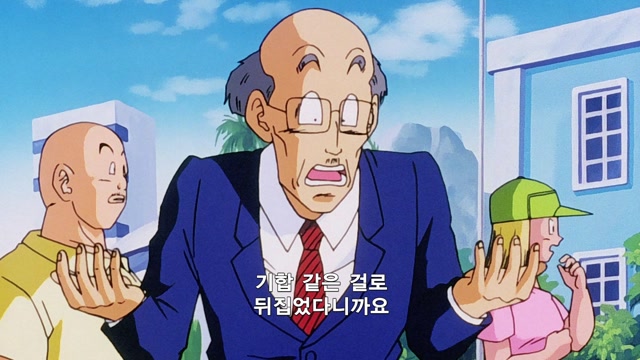 1화 - 그로부터 7년, 오늘부터 나도 고등학생!
