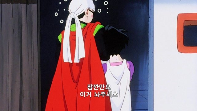 10화 - 수상한 사이어맨 사진기를 조심해라
