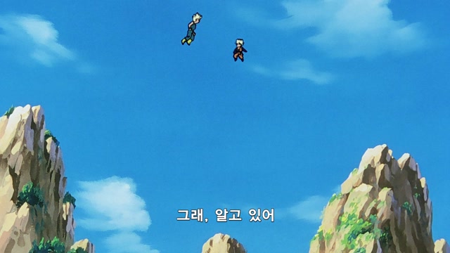 33화 - 부활은 어림없다!저항의 에너지파!