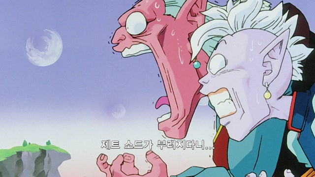 51화 - 말도 안돼!제트 소드가 부러졌다!