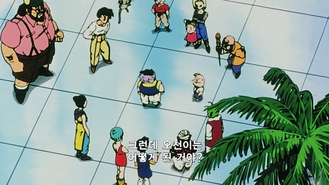 52화 - 합체 슈퍼 전사의 탄생!그 이름은 오천크스
