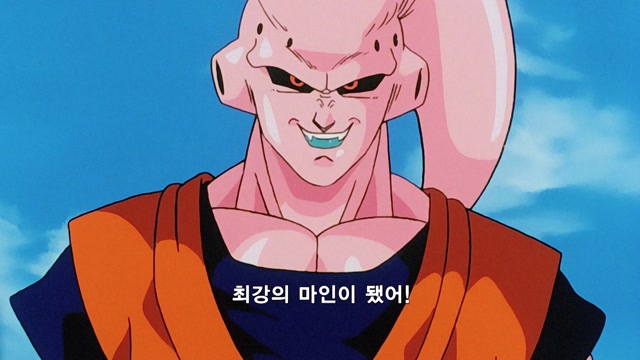 74화 - 악마의 미궁에 빠지다!부우의 뱃속에 있는 것은?