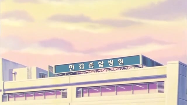 27회 정대만, 돌아오다!!