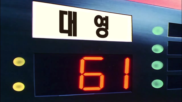 88회 비운의 선수, 조재준!!