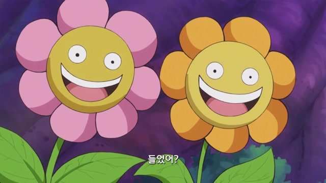 16화 맘의 자객 루피와 유혹의 숲!