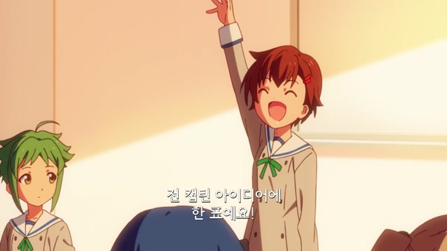제 7화 처음부터 시작하는 액션 히로인1