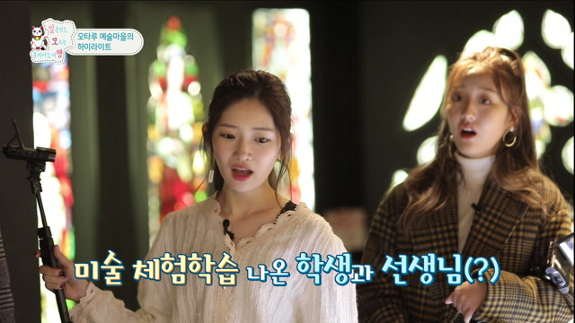 5화 DAY3 : 오타루 예술마을 -> 오타루 역 -> 산카쿠 시장(산카쿠테이) -> 사카이마치 거리