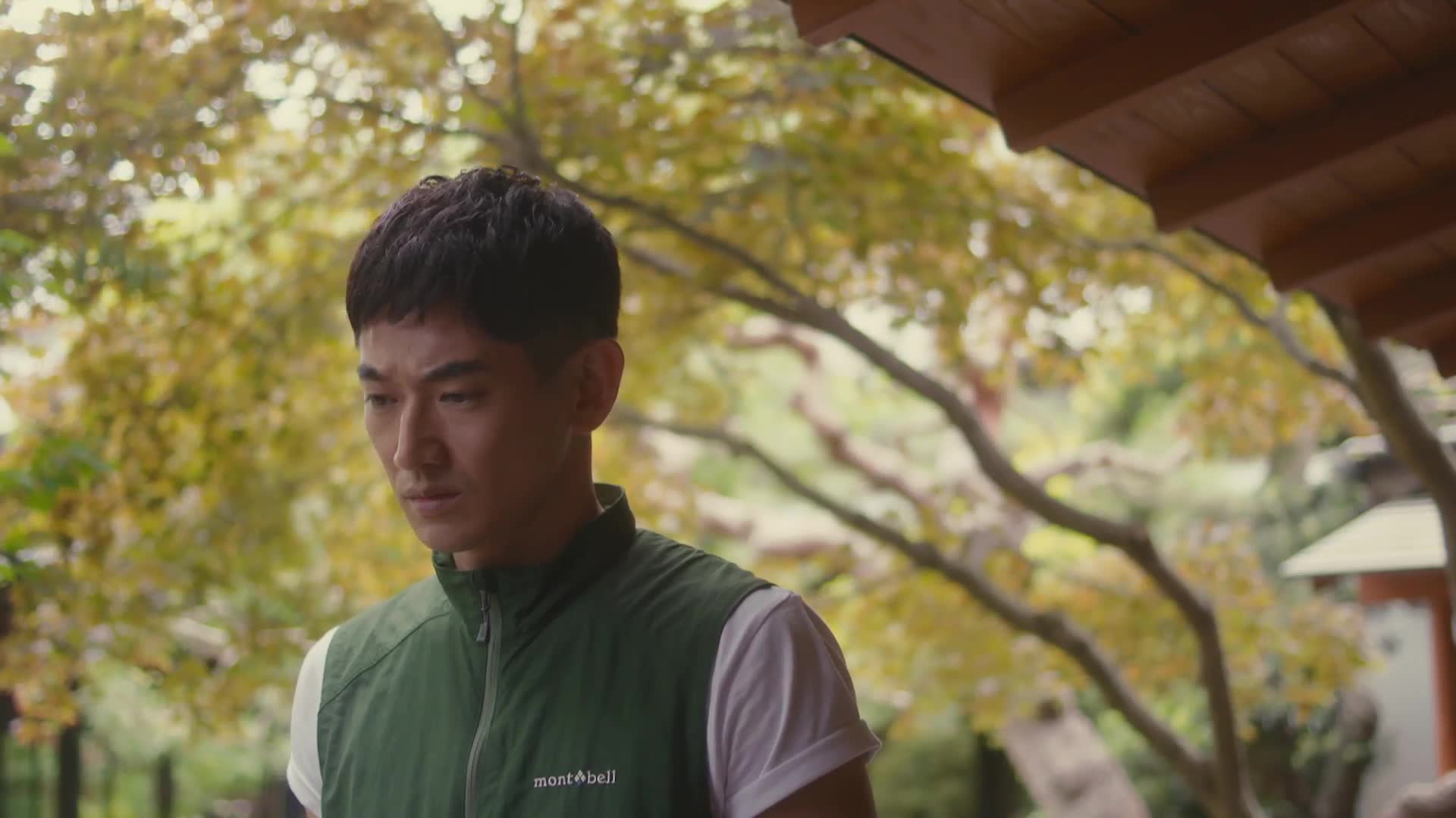 9화(9-2)