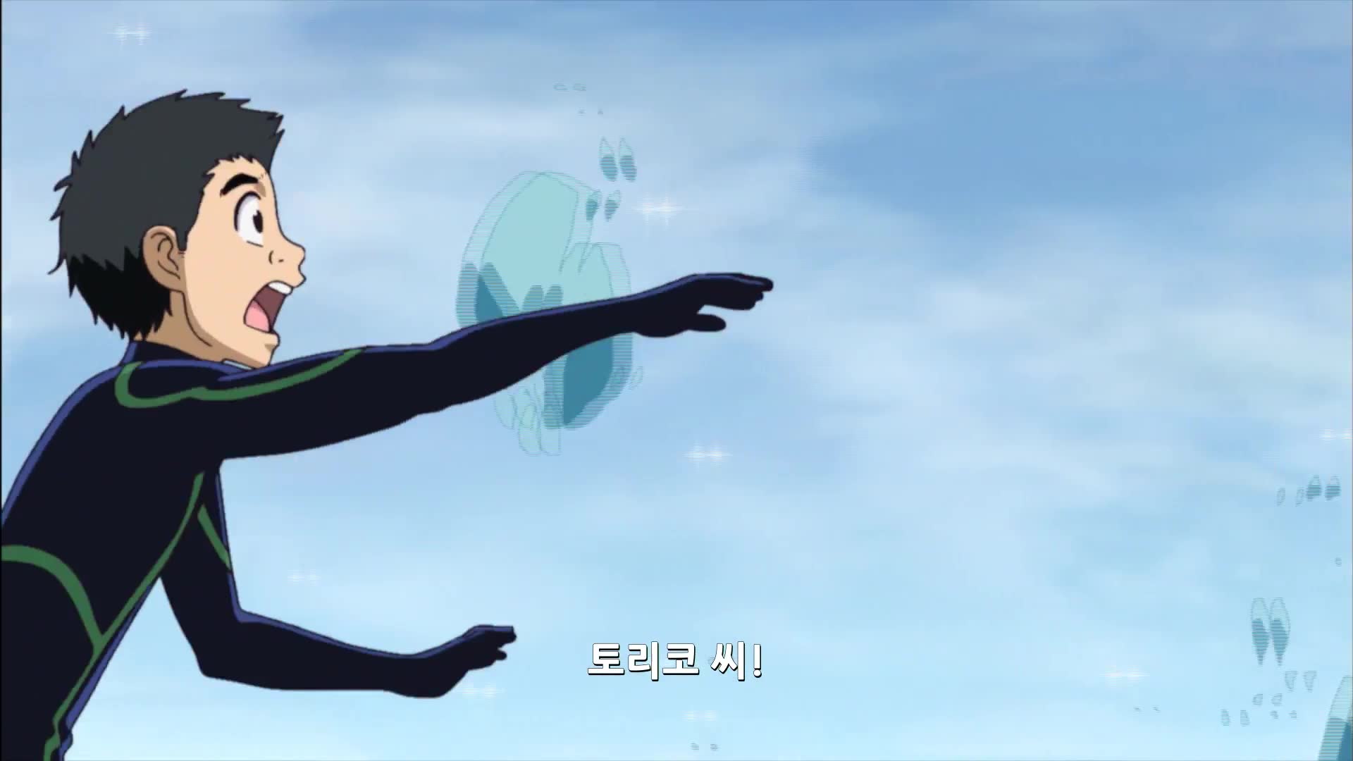 1화 미식가 군단의 도전! 극한 지옥에 상륙!