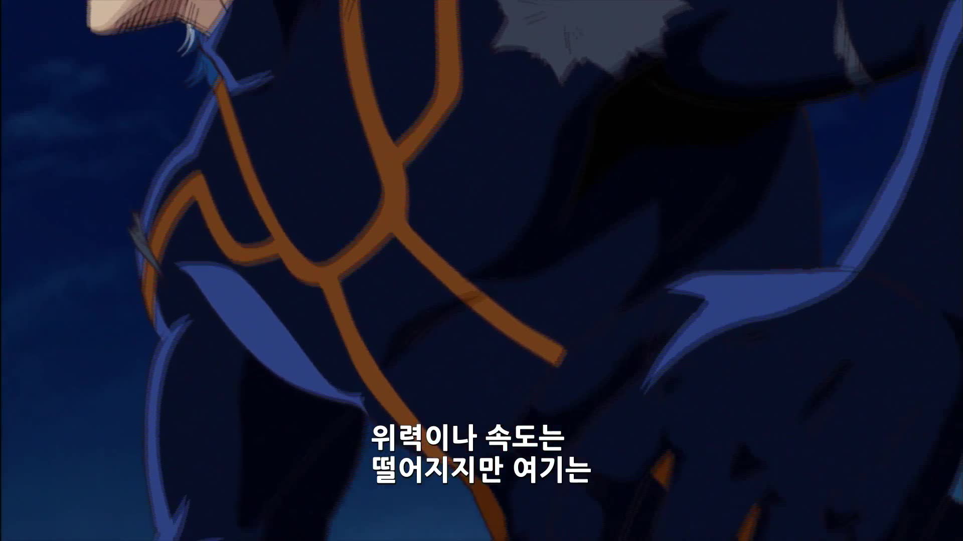 4화 만발하는 곤충 술사! 토미로드 대 토리코!