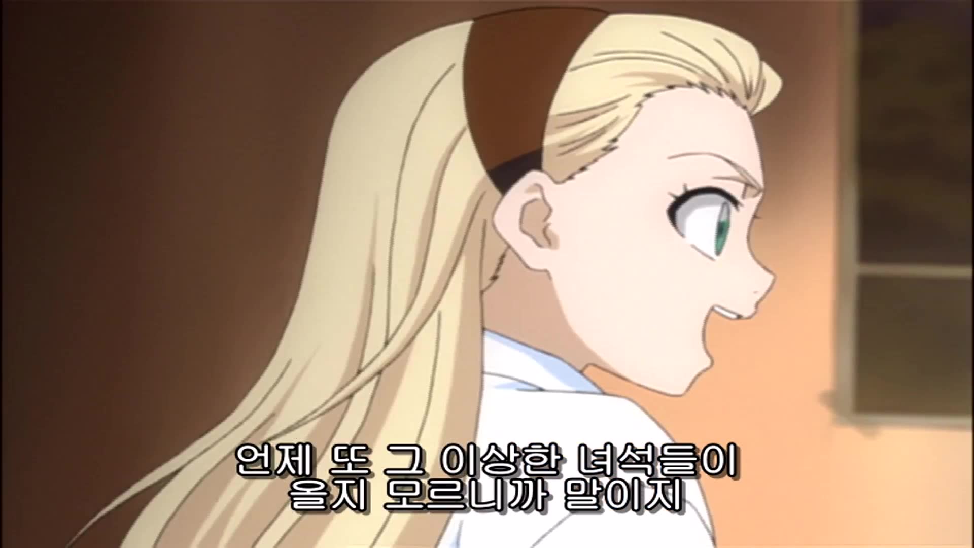 4화 켄류 흐트러지게 핀 붉은 꽃
