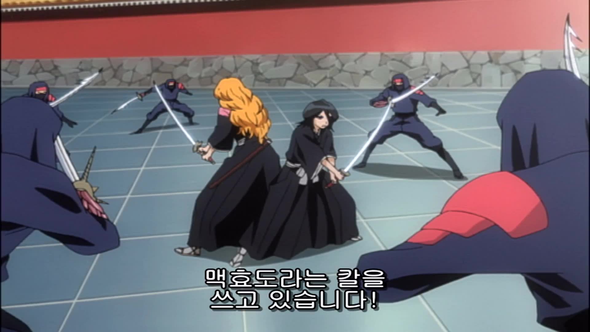 19화 카스미오오지가를 제압하라!