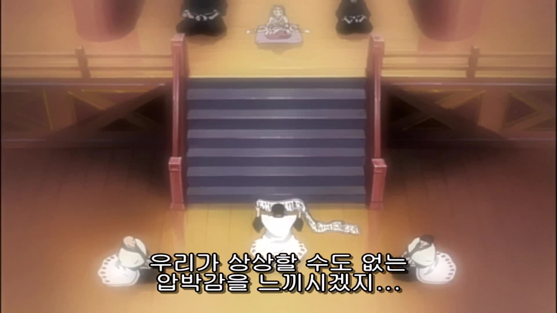 37화 이치고의 할복설득대작전