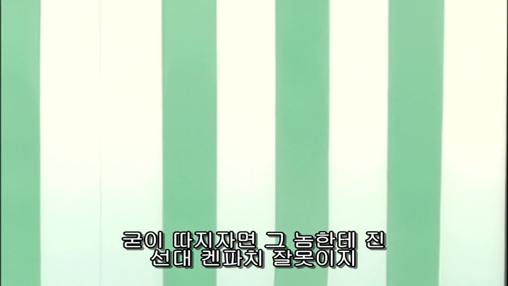39화 과거편개시! 110년전의 진실