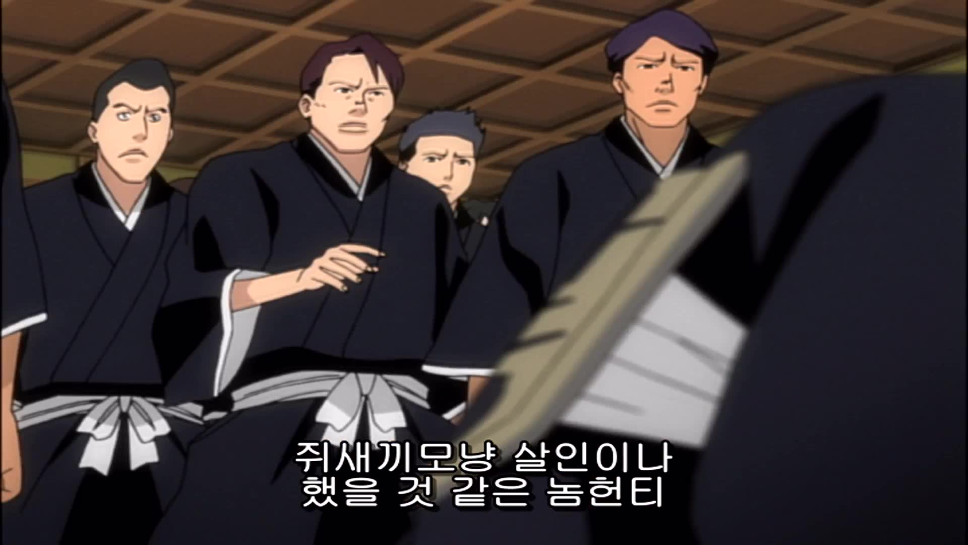 40화 12번대신대장. 우라하라 키스케