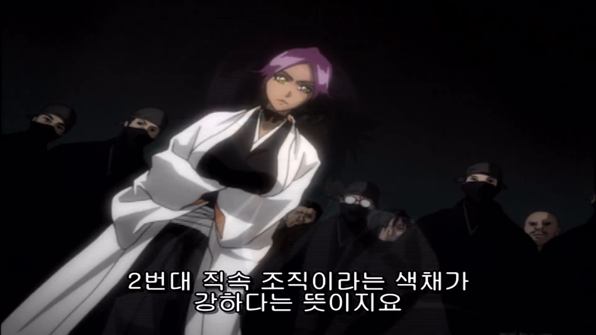 41화 아이젠과 천재소년