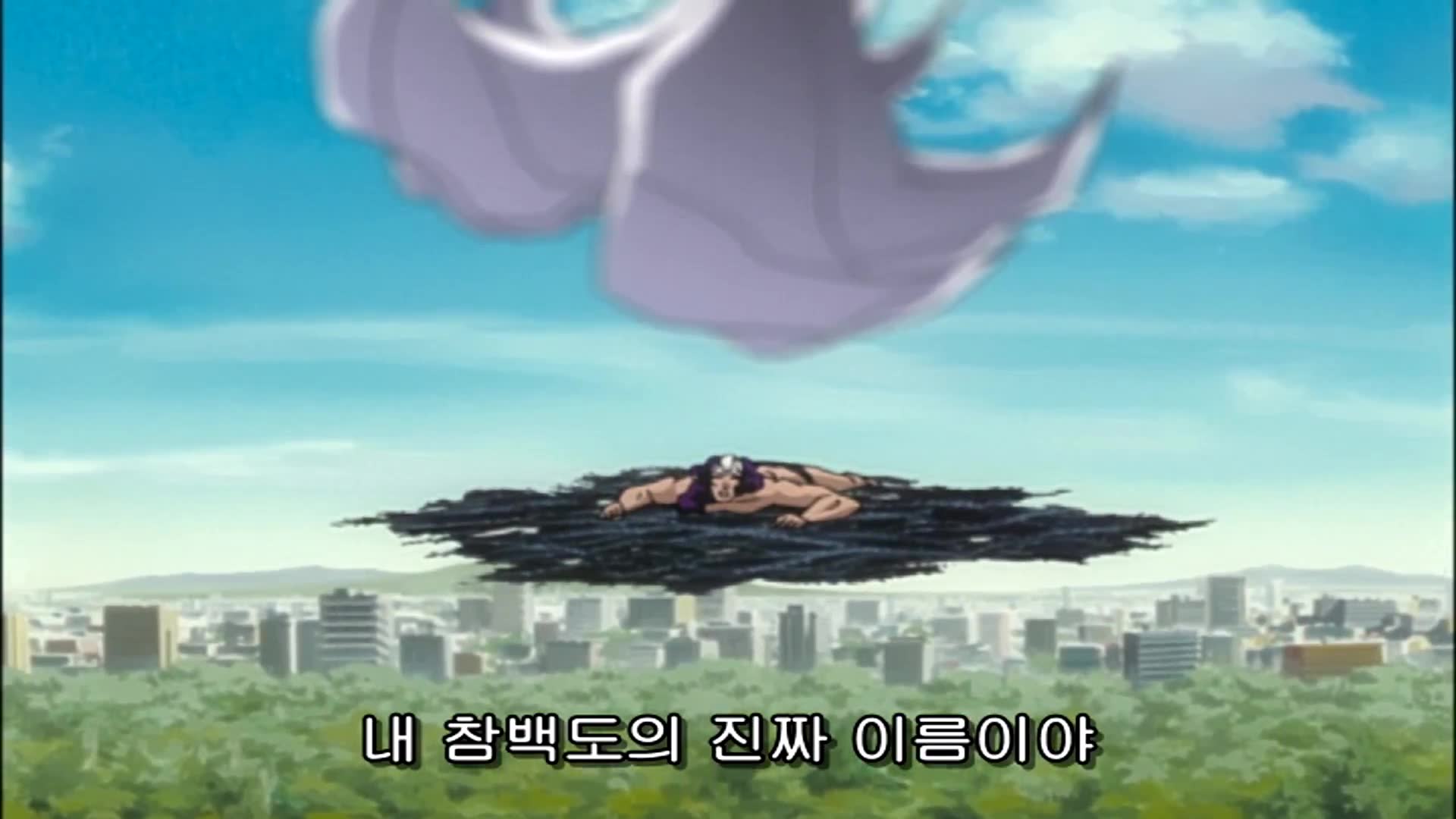 51화 키라 절망속에서의 싸움