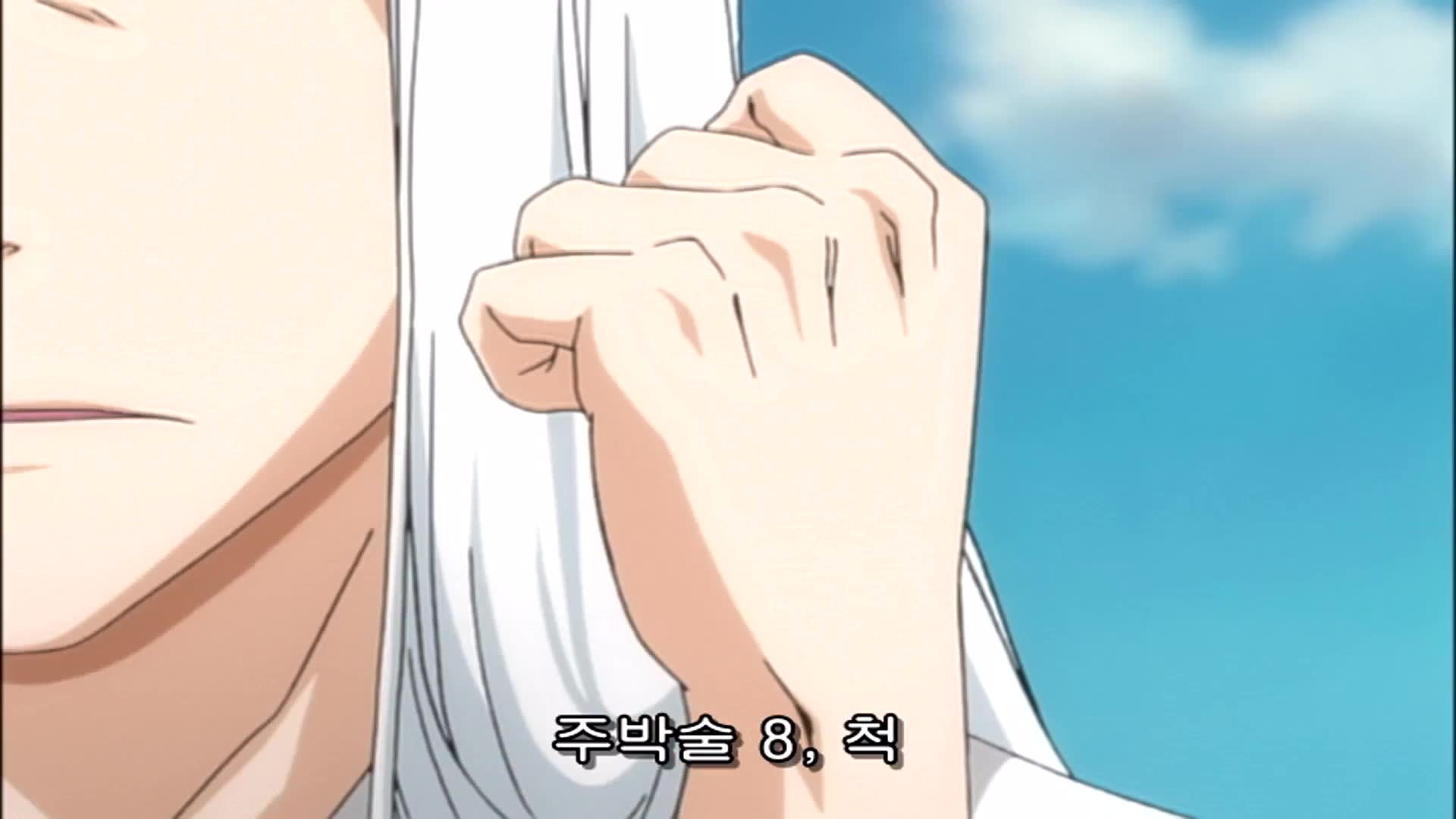 58화 부대장 전멸! 공포의 요수
