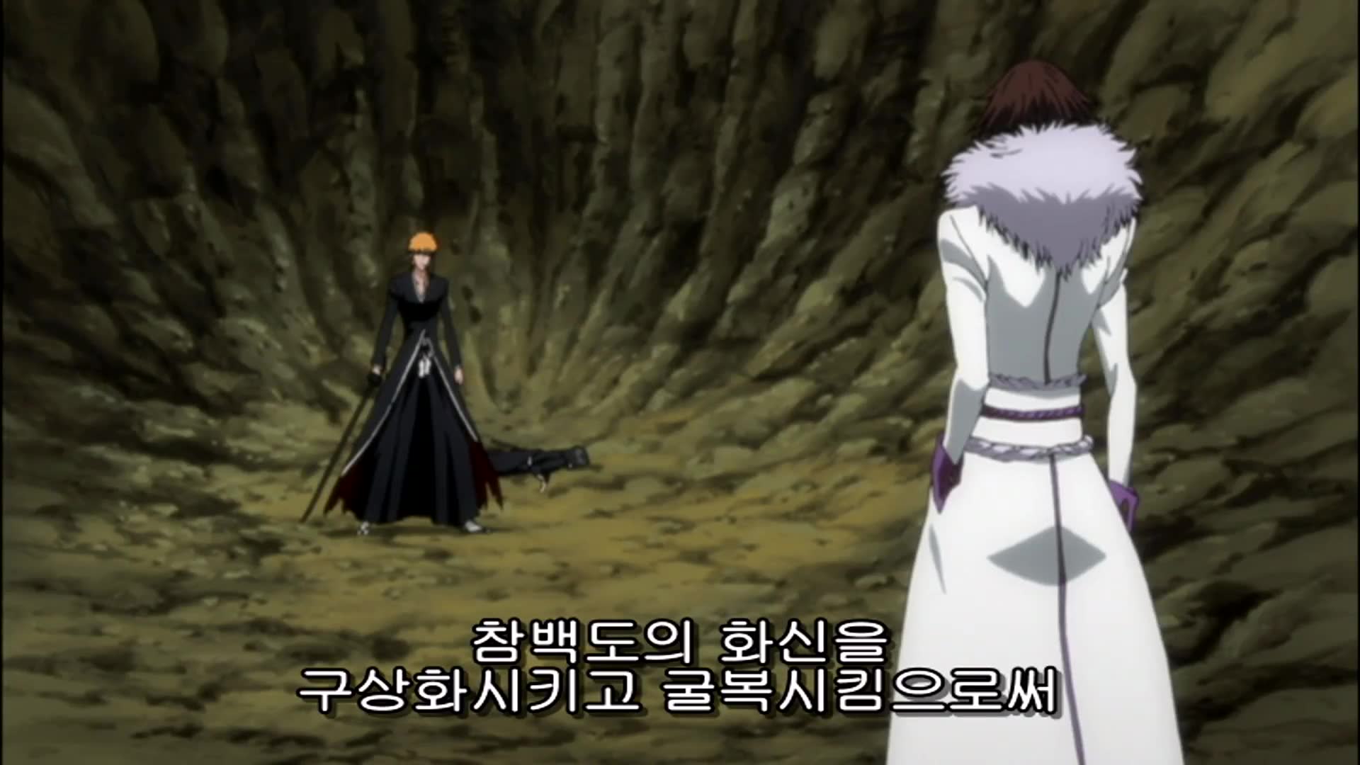 4화 적이 되어버린 참월