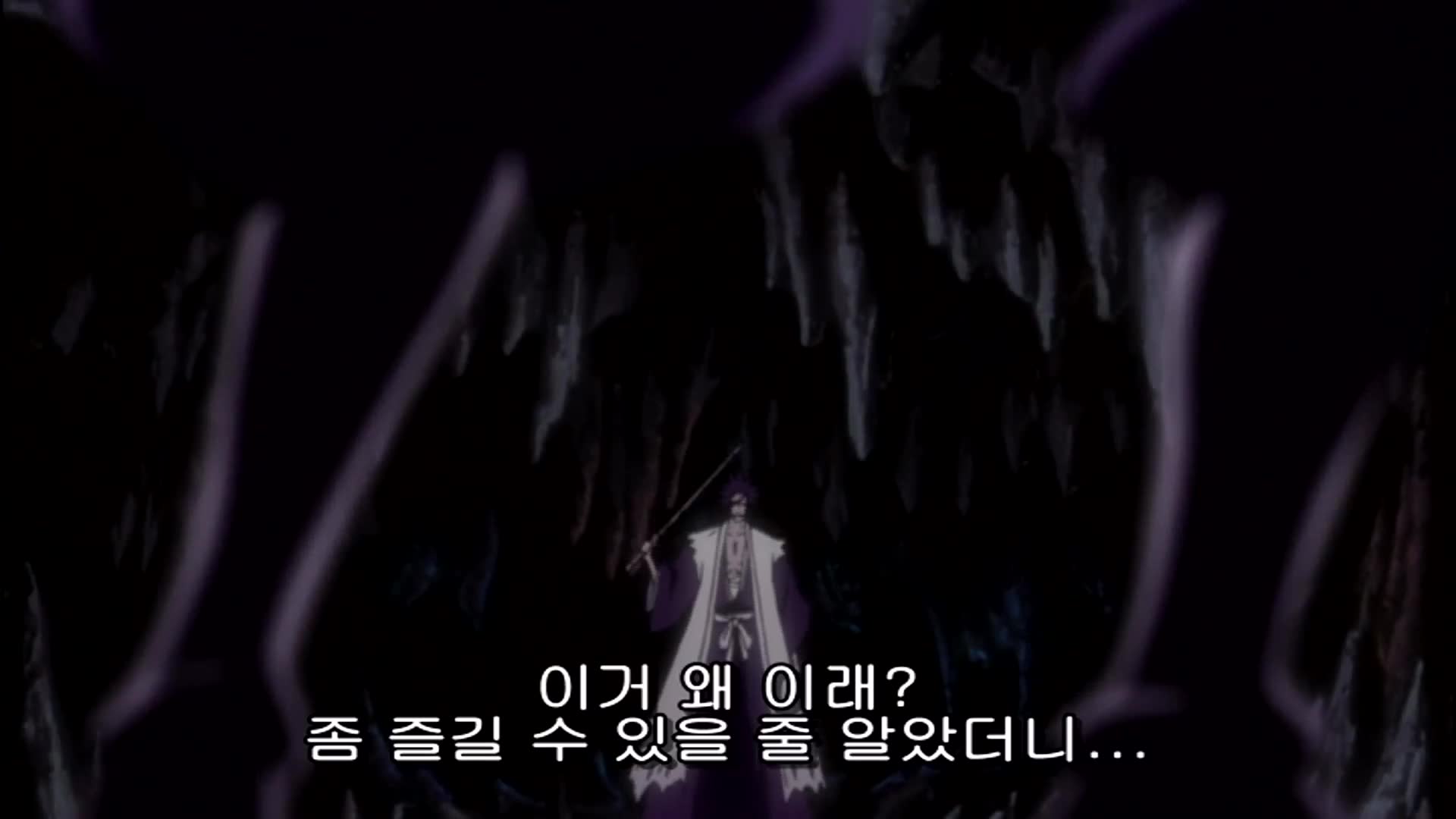 18화 속아넘어간 사신! 세계 붕괴의 위기