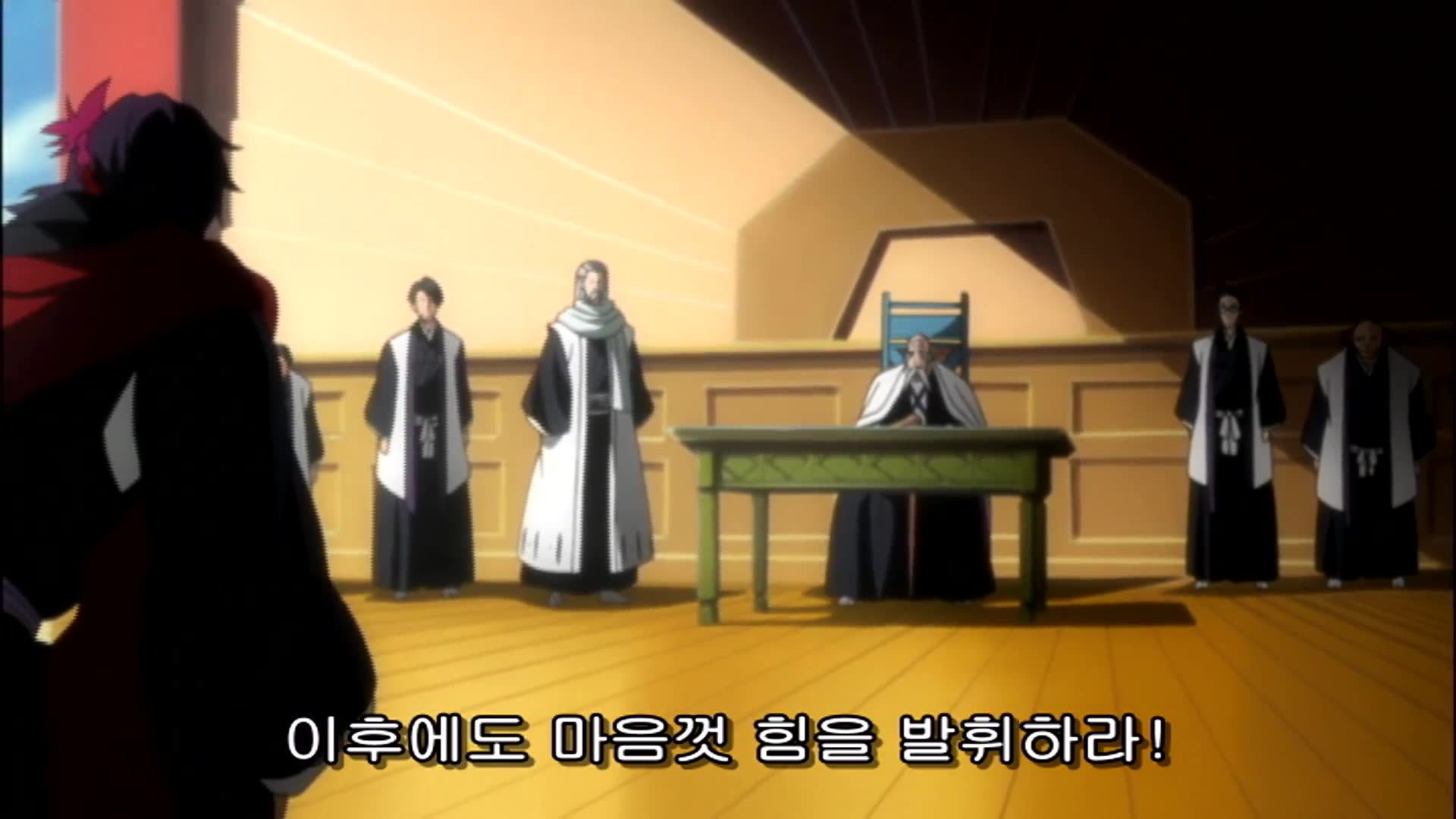 21화 어둠의 역사! 최악의 사신 탄생