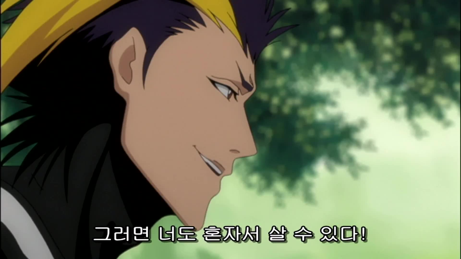 29화 헤매는 헤비노, 맘 고생하는 사루노