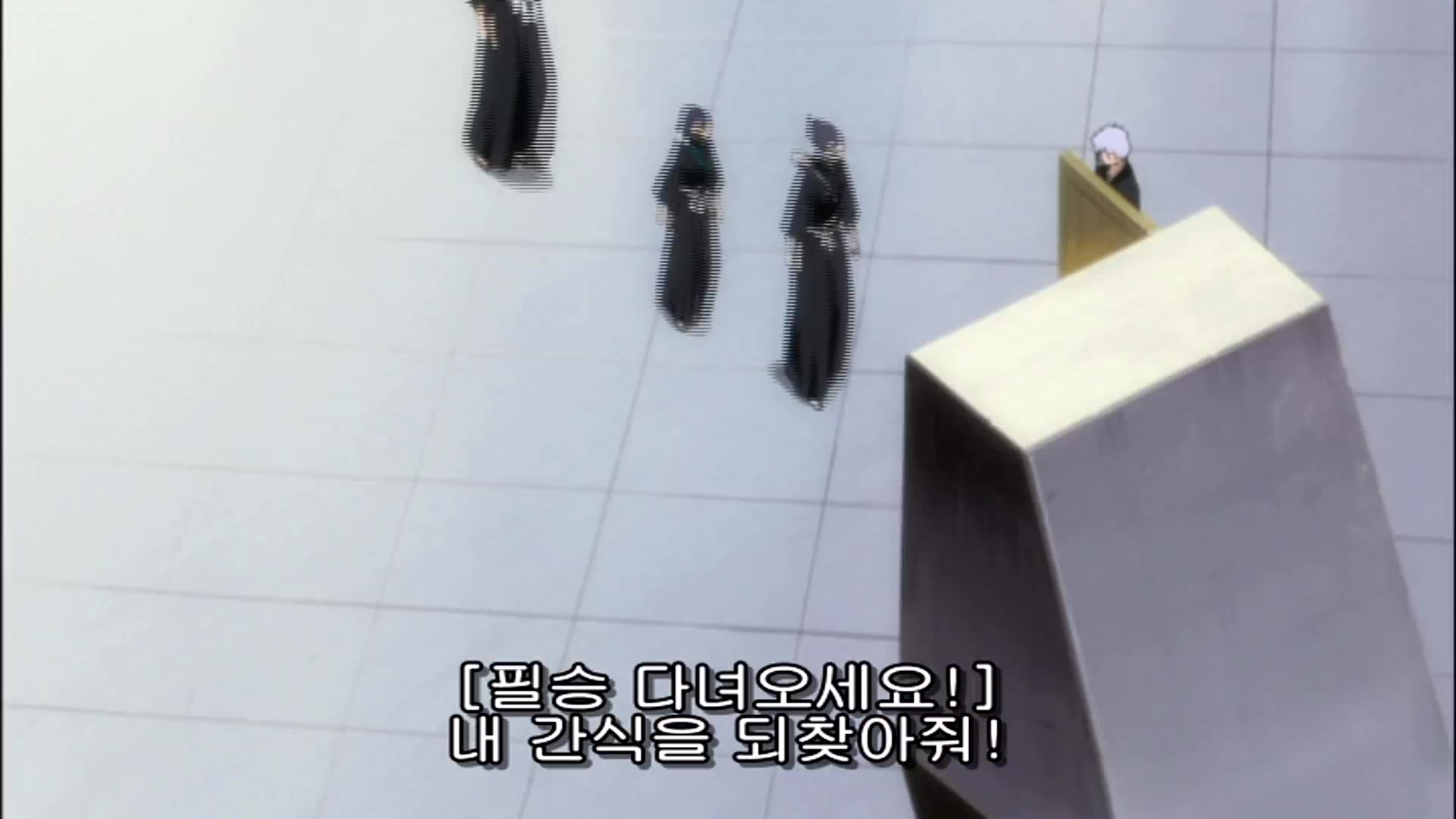 30화 공포! 지하에 숨어드는 괴물