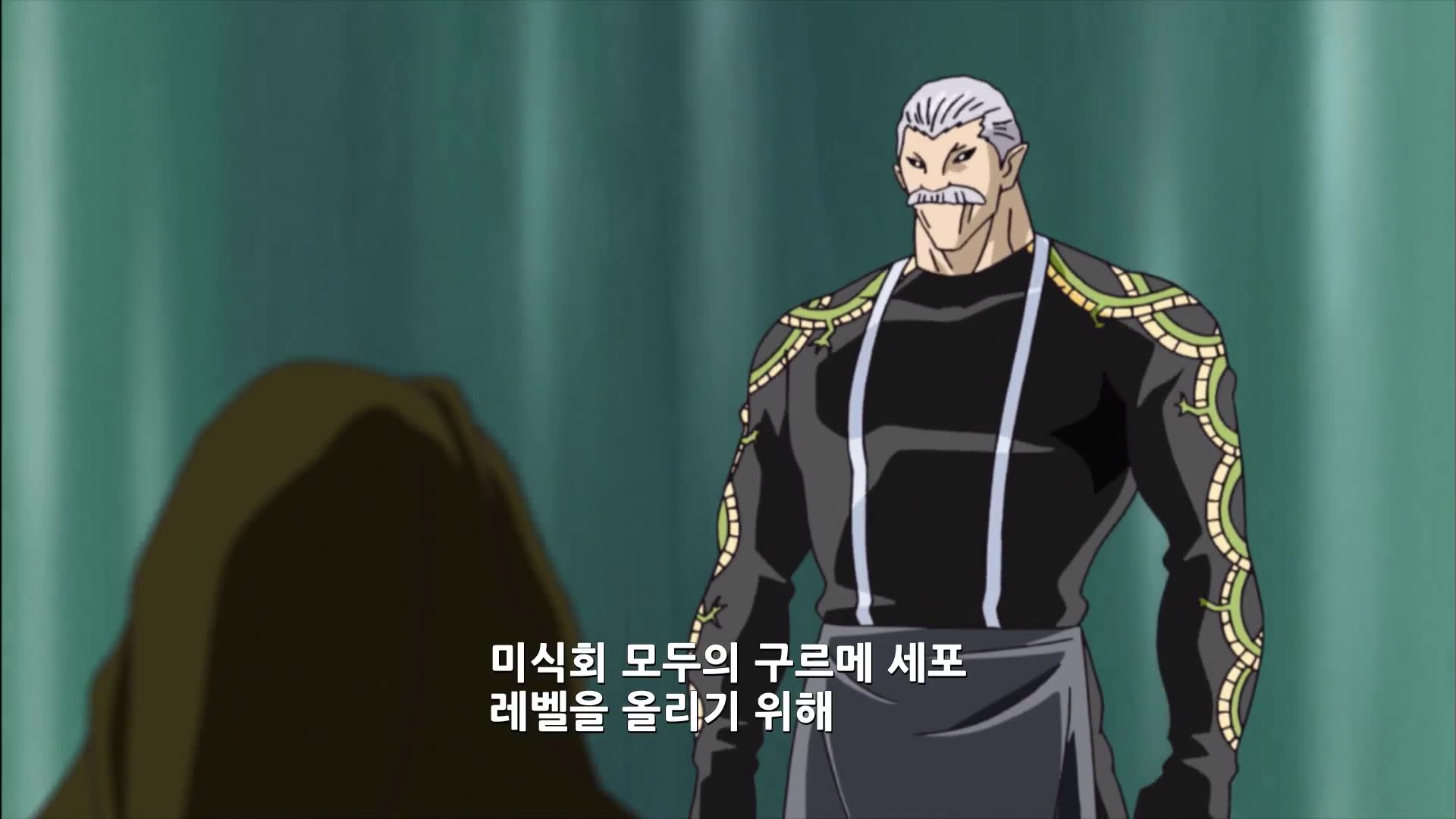 9화 재회! 동화 나라의 성 타케!