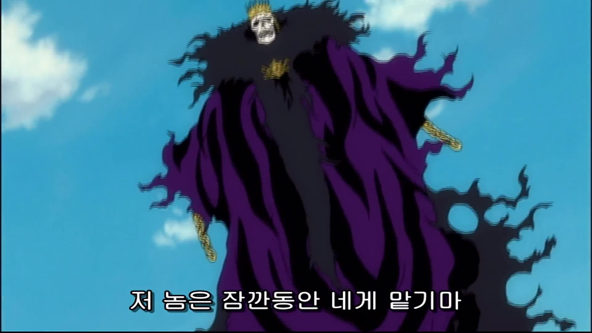 11화 일격결살! 소이폰, 만해!