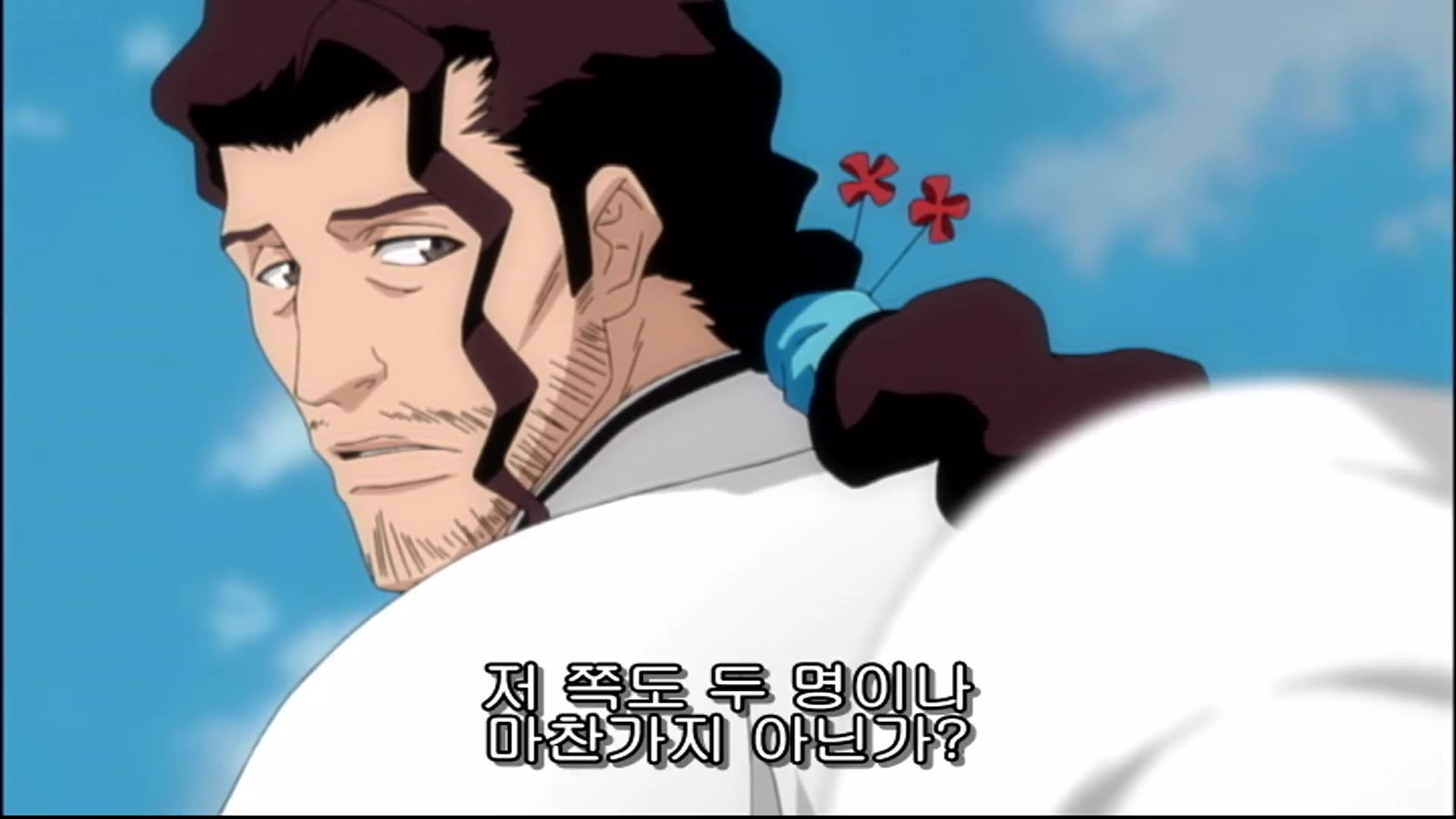 13화 악몽 다시, 부활의 에스파다