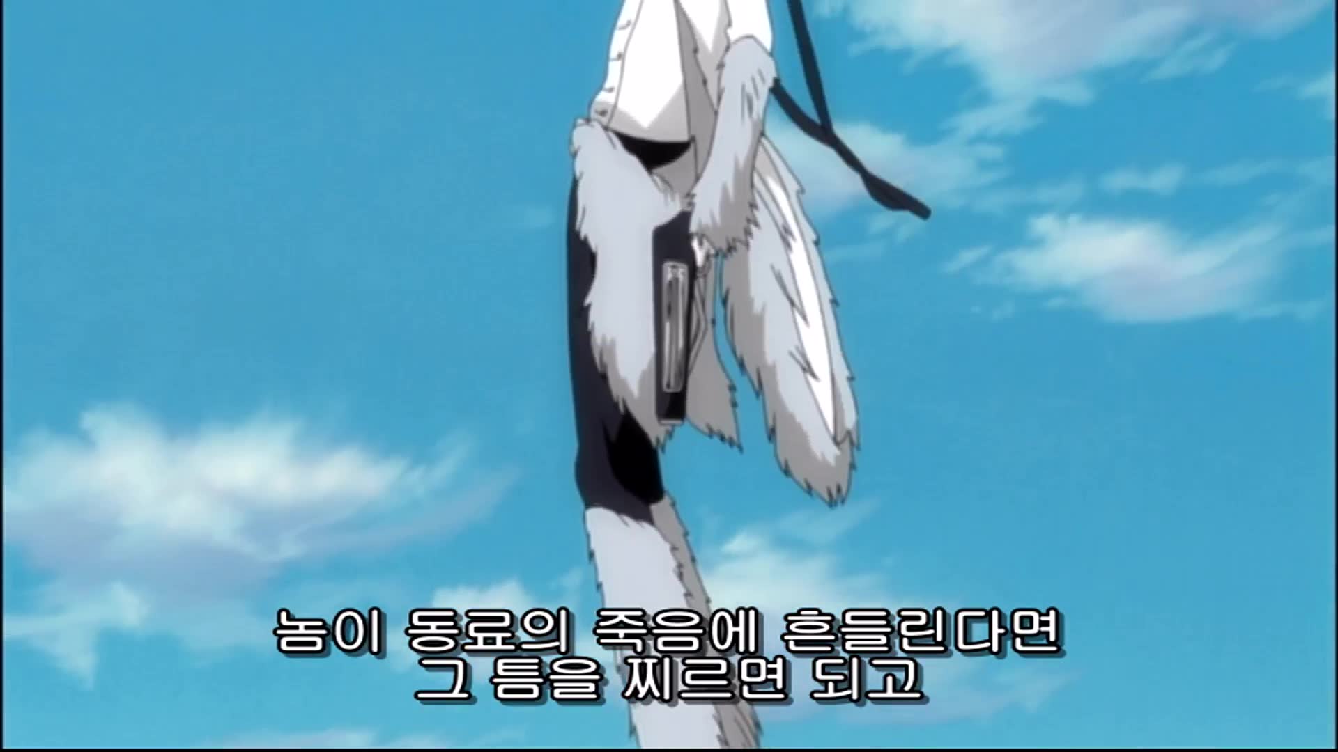 17화 영혼의 힘! 로스 로보스 내습