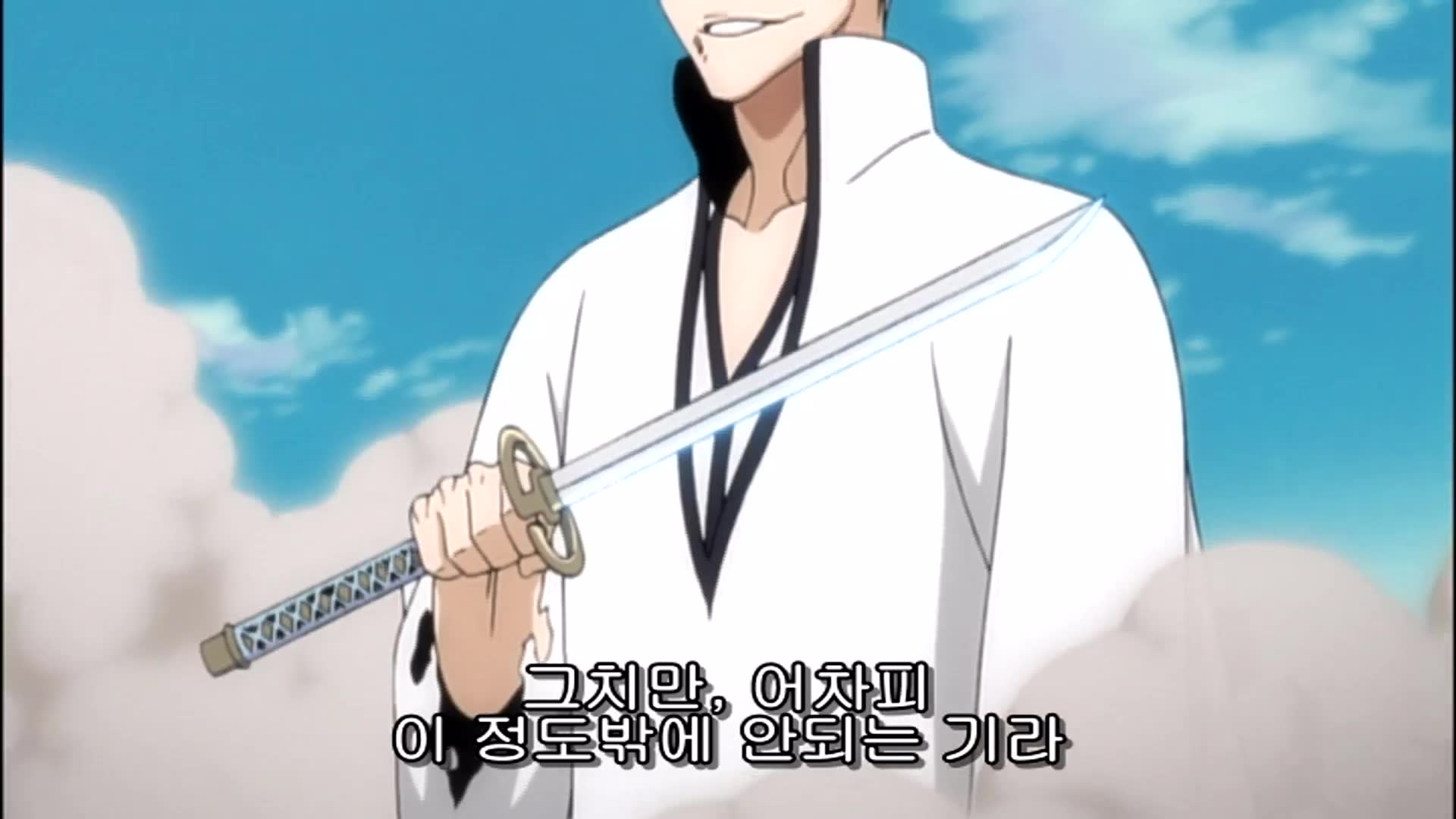 36화 이치고, 전의 상실! 긴의 의도!