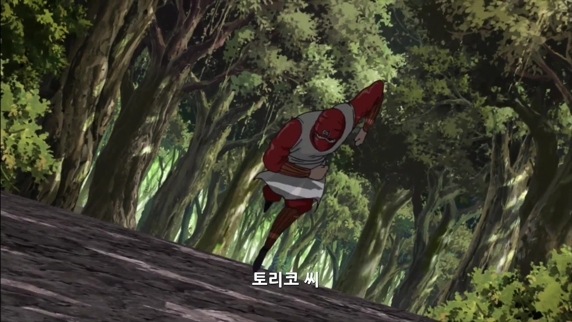 11화 국보급! 한 번에 1억 엔의 기술!