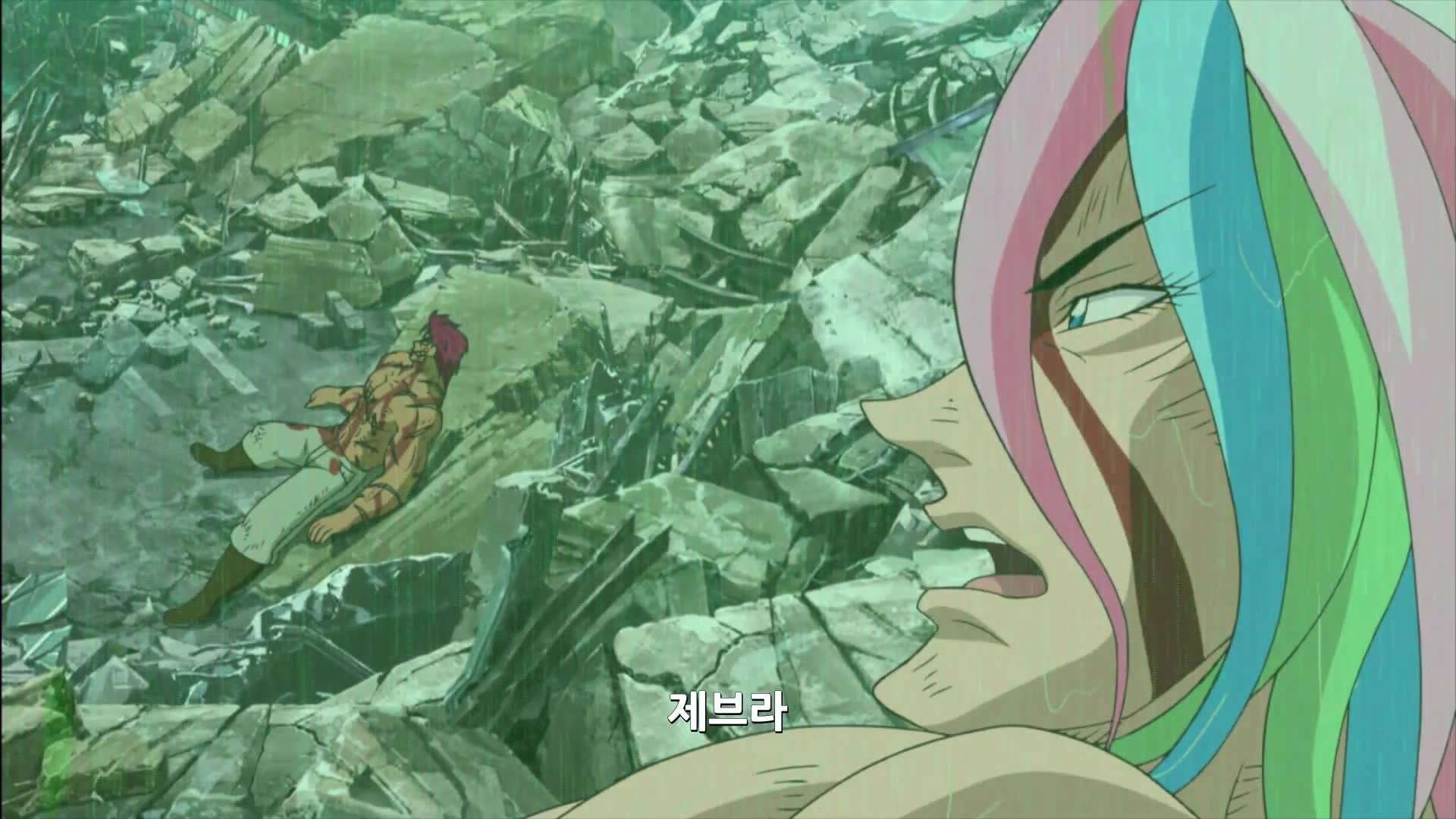 22화 작렬, 맛을 향한 호기심! 사천왕 합체 기술!!