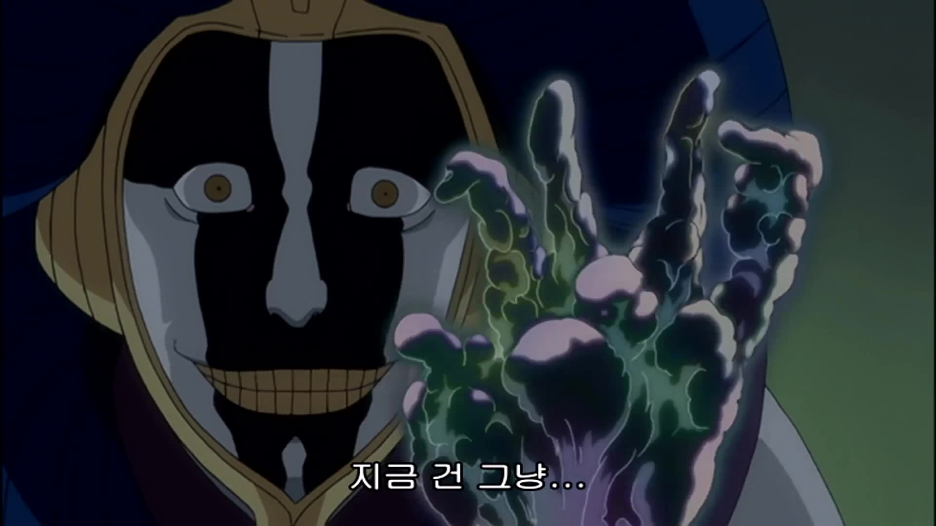 18화 금단의 연구, 노조미의 감춰진 비밀!