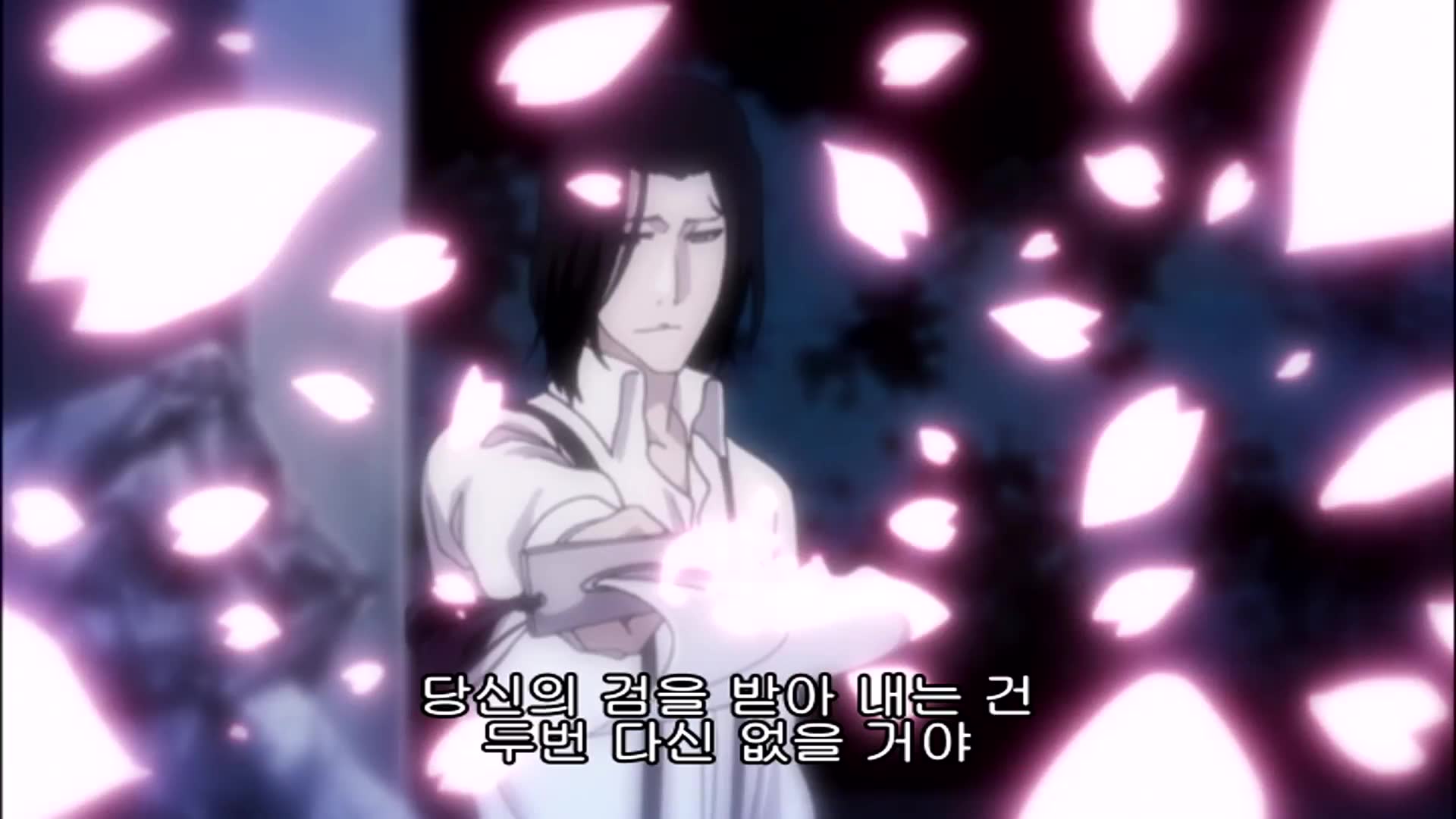 53화 절체절명!? 과거를 들은 뱌쿠야