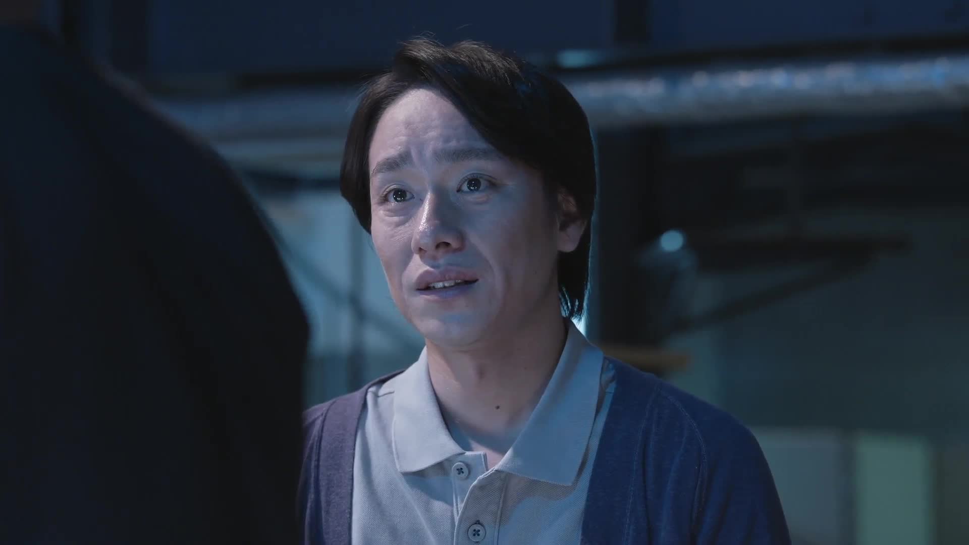 3화(3-3) 기묘한 이야기 2019 - 가을