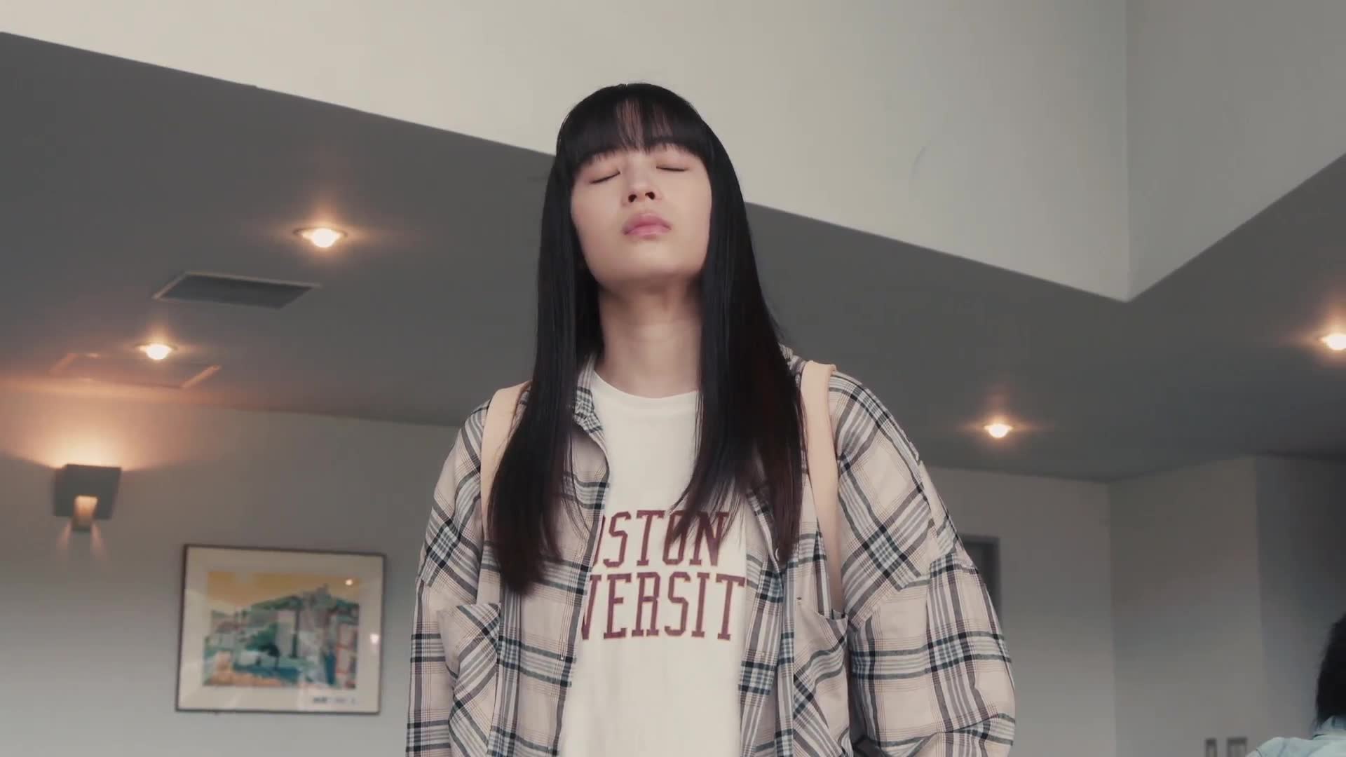 5화(5-4) 기묘한 이야기 2020 - 가을