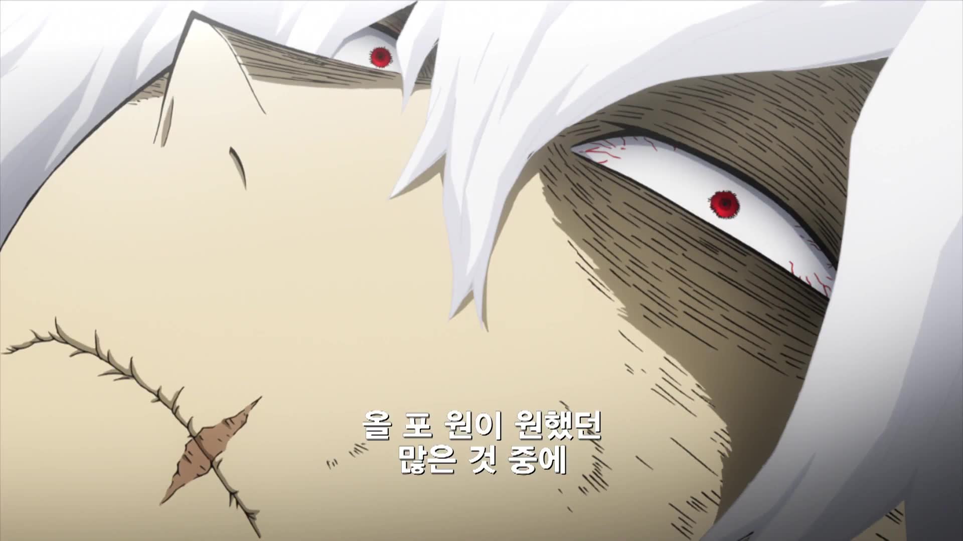 25화 하늘, 높고 군청색